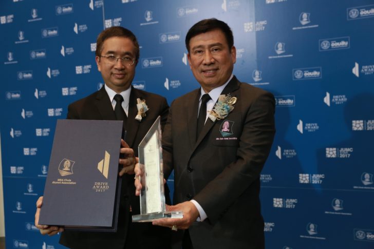 DRIVE AWARD - MKT_2