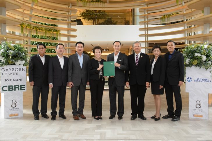 Gaysorn Tower-Yuanta Signing Ceremony