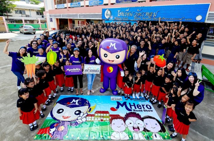 M Hero Roadshow_1