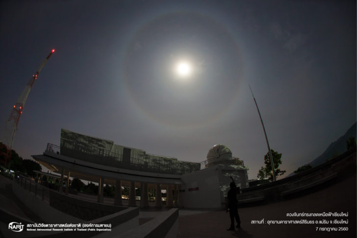 Moon Halo 070717-01