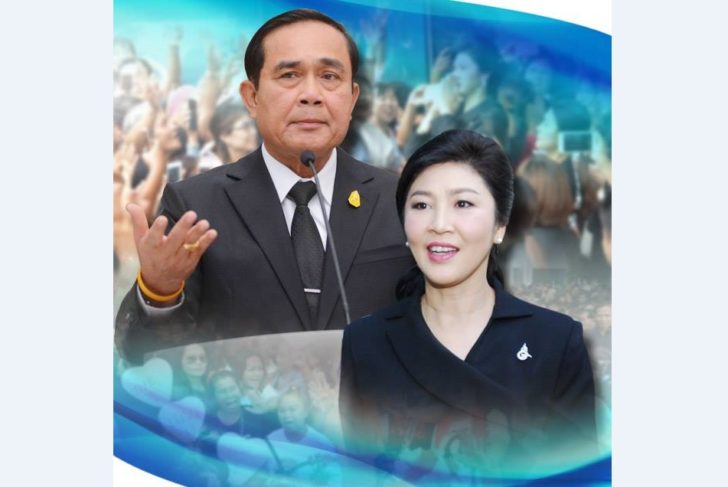 PY-กราฟิก-27