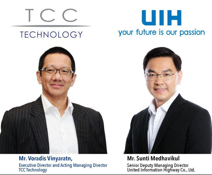 Photo TCC-UIH07072017