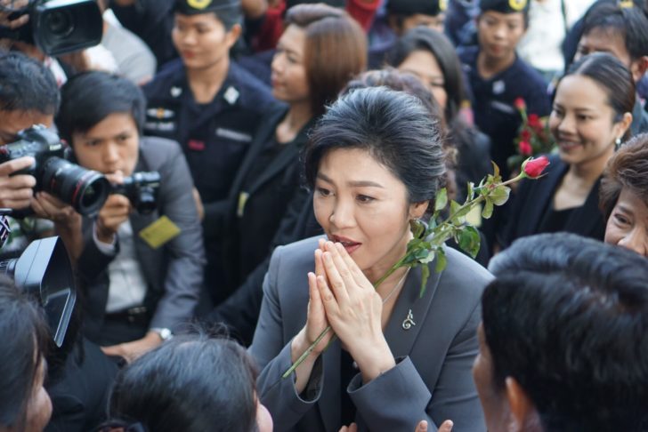 ยิ่งลักษณ์ ชินวัตร