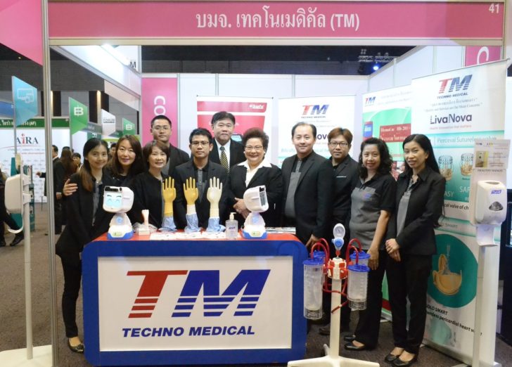 TM_mai forum 2017 -