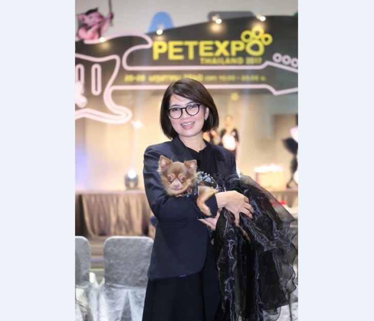 pet
