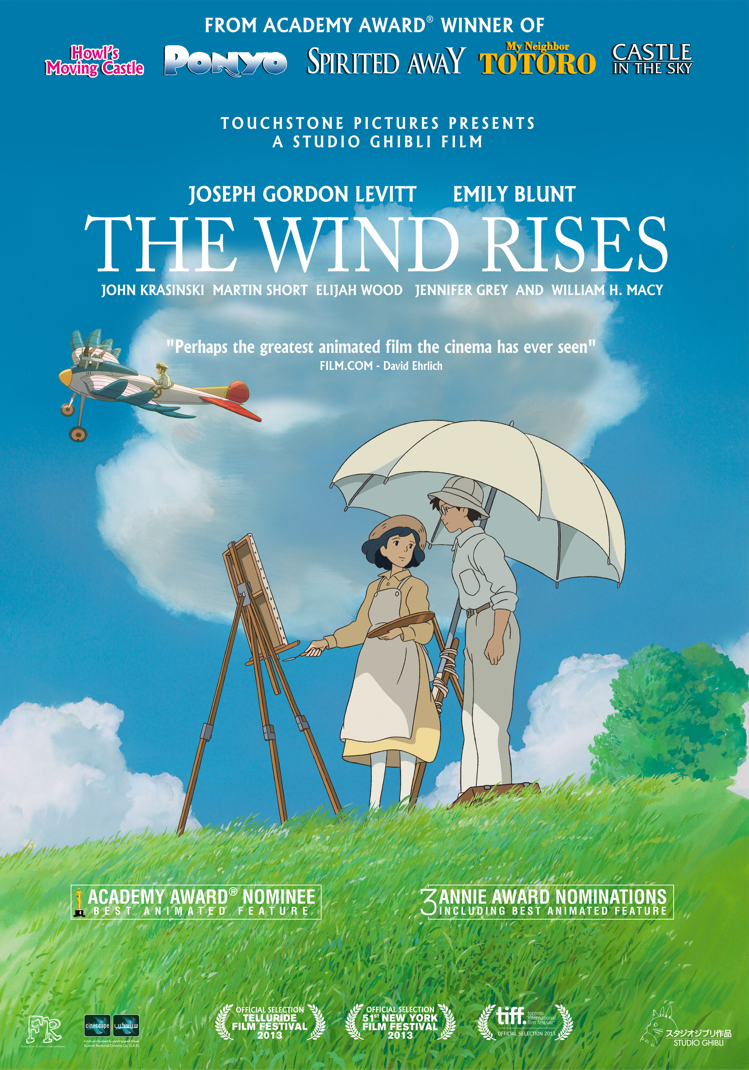 'The Wind Rises' ฝันของปัจเจกชน ถูกมองว่าทรยศชาติได้