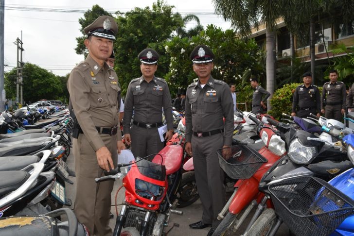 กวาดลาง001