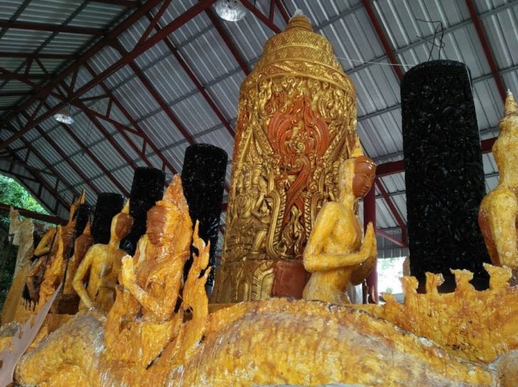 ททท.