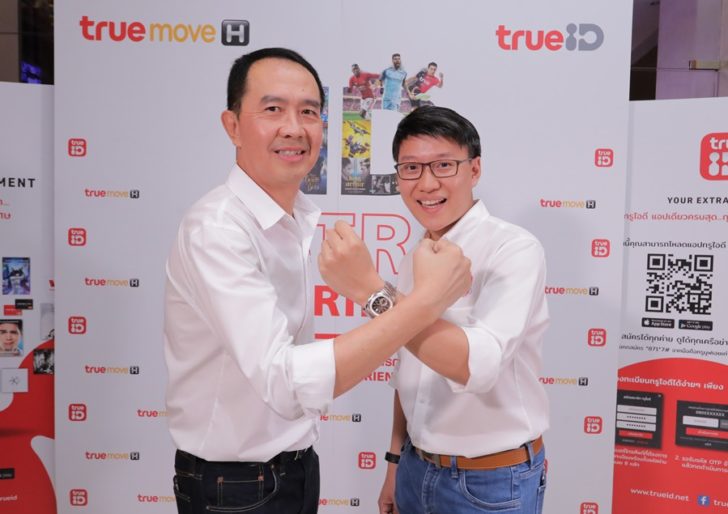 สรรเสริญ สมัยสุต