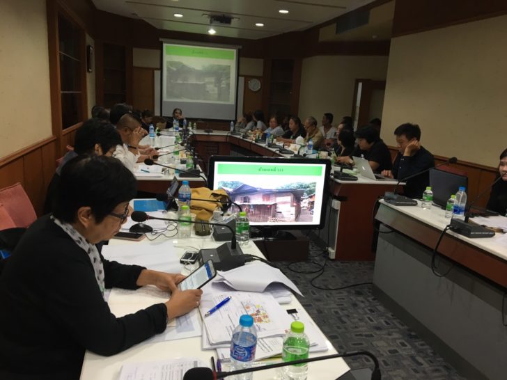 ที่ประชุมป้อมหากาฬ1