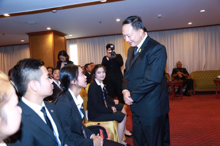 นอร์เวย์ (1)