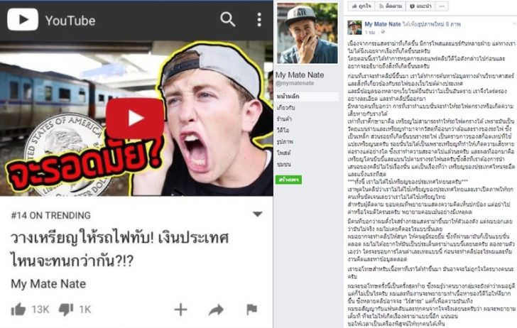 ฟีเจอร์-728x520