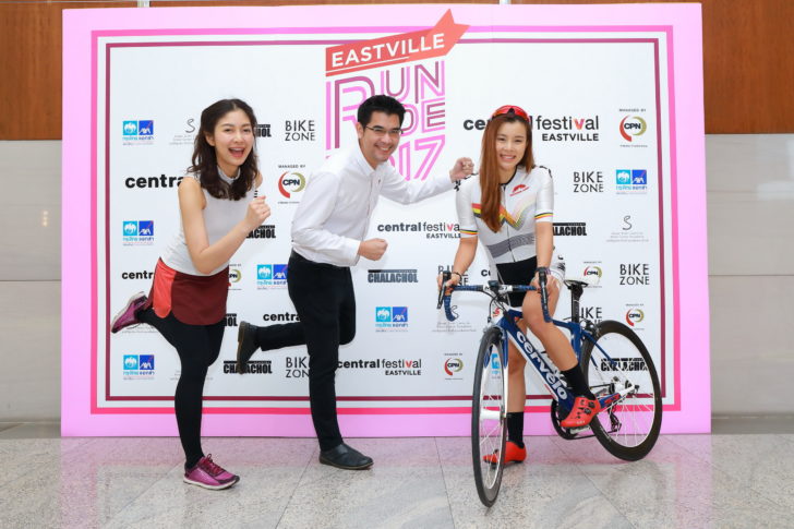 ภคนีย์ บุรุศภักดี , บุญญนิตย์ ภุชงค์ประเวศ , อรุณณภา พาณิชจรูญ