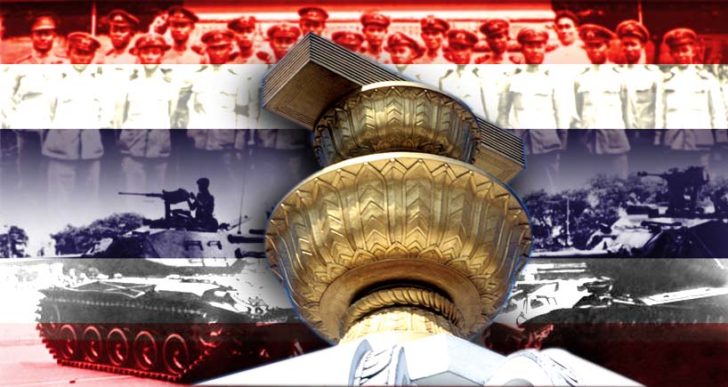 ภป-การเมืองประเทศไทย