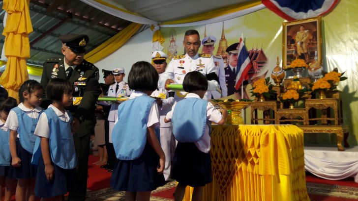 ร.10-อุบล