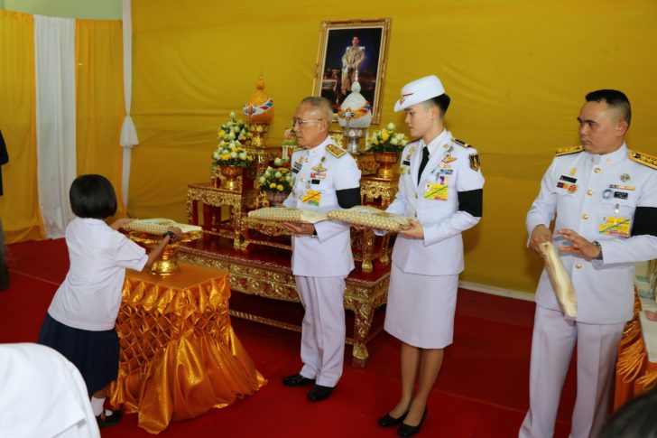 ร.10พระราชทานเครื่องเขียนชัยภูมิ1