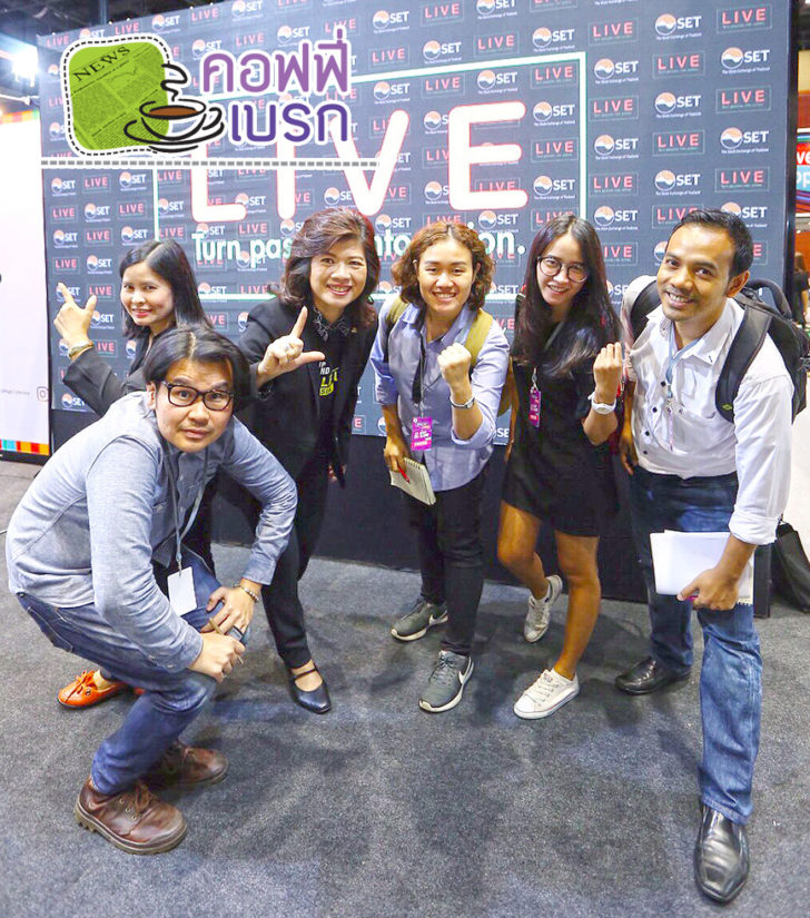 รูปเบรคเกศรา