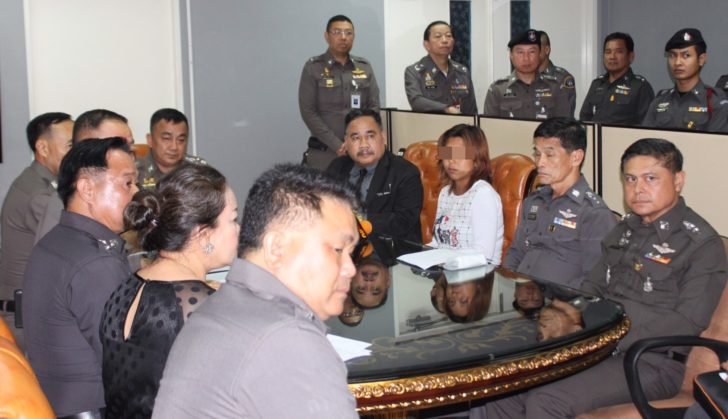 ร้องศรีวราห์