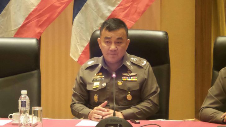 ศรี1