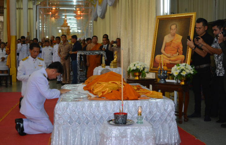 หลวงพอเกลยง