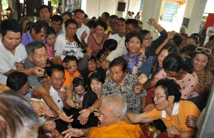 หลวงพ่อ