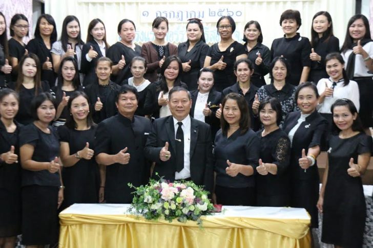 ออน สพม.19พัฒนาห้องสมุด