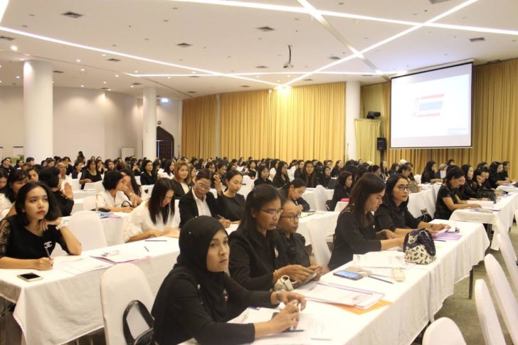 ออนสพป.นศ. 2 พัฒนาครูมุ่ง