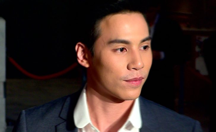 เจษ
