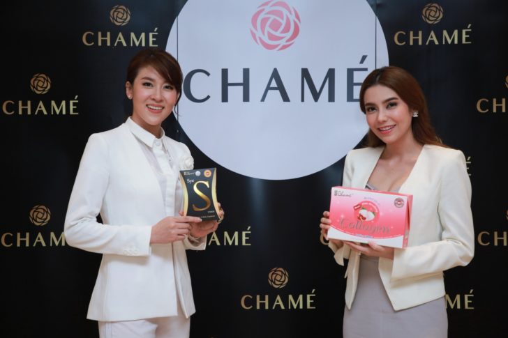 เชียร์ -ฑิฆัมพร -chame