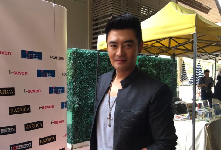 เติ้ล