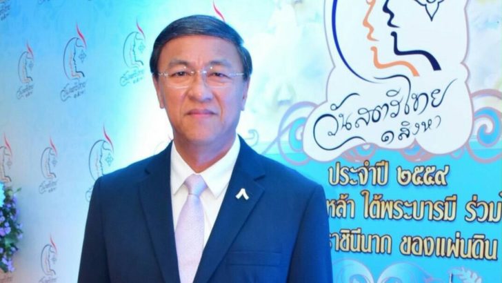 เลิศปัญญา