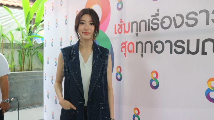 แก้ว