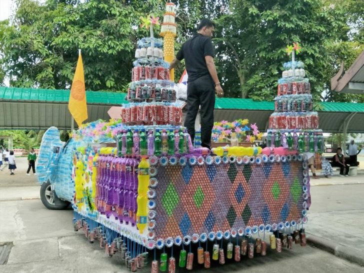 ไอเดีย