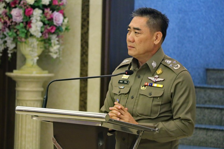 ผบ.ตร.(ปจบ.)