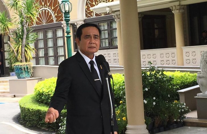 prayut