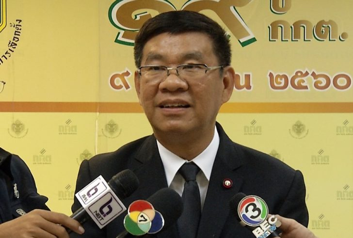 สมชัย