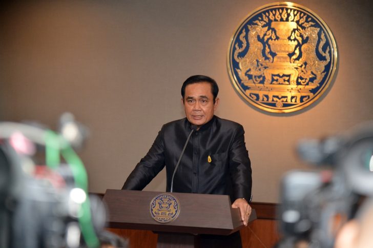 prayut