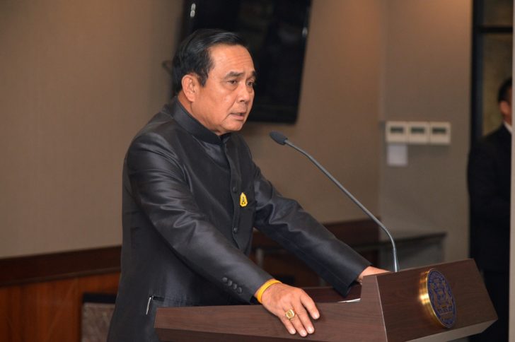 prayut
