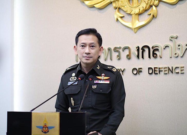 คงชีพ
