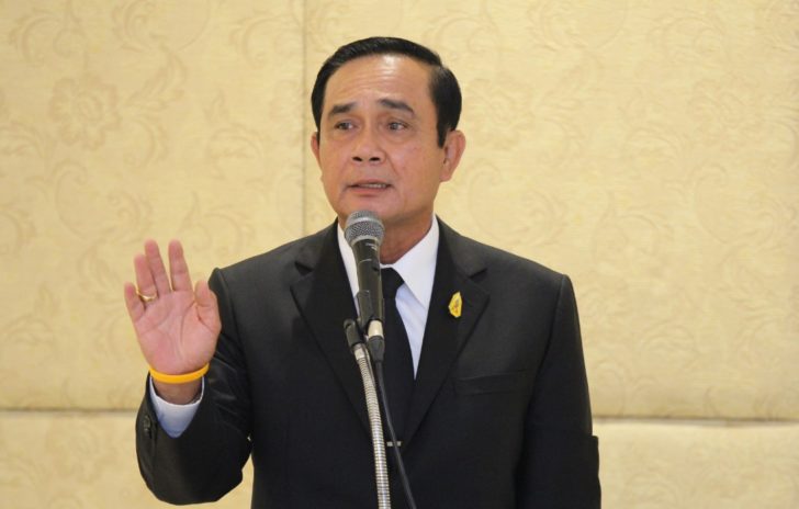 prayut