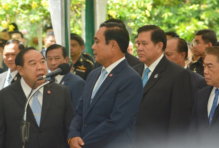 prayut