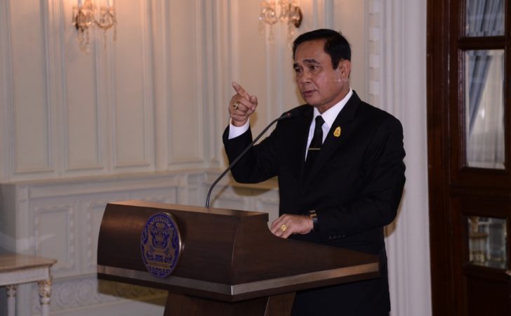 prayut