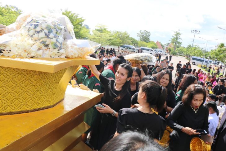 ดอกไม้จันทน์