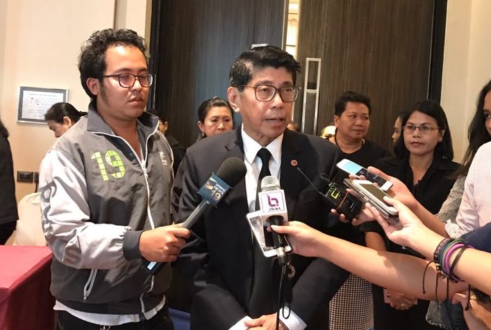 วิษณุ