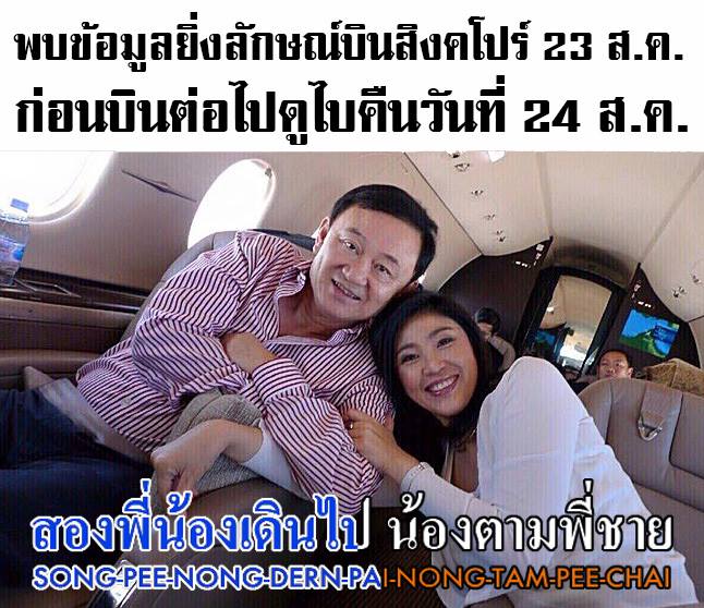My Image 15