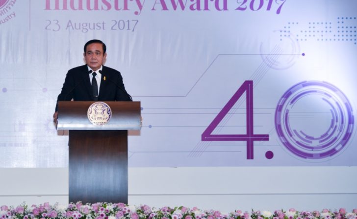 prayut