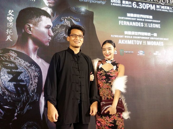23 เอ กทม