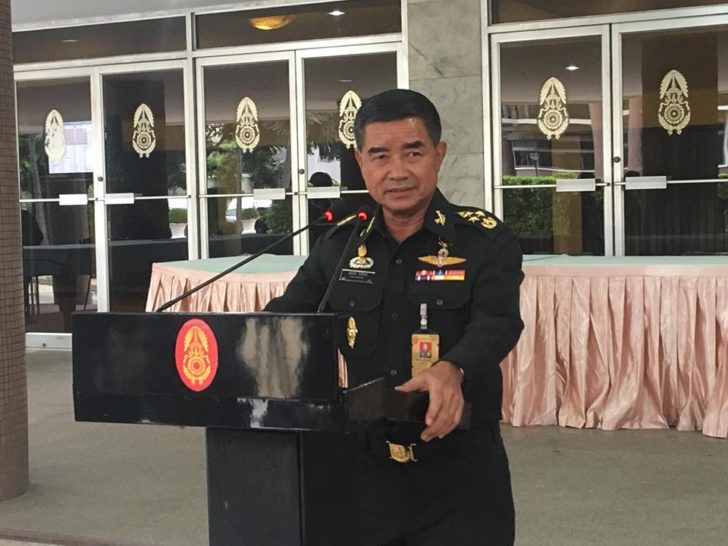 เฉลิมชัย
