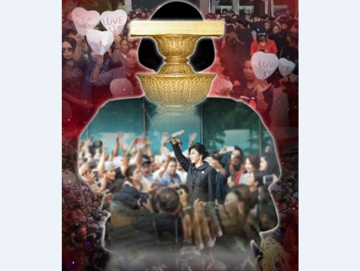25aug