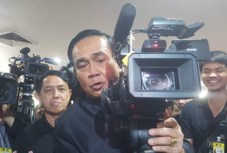 prayut